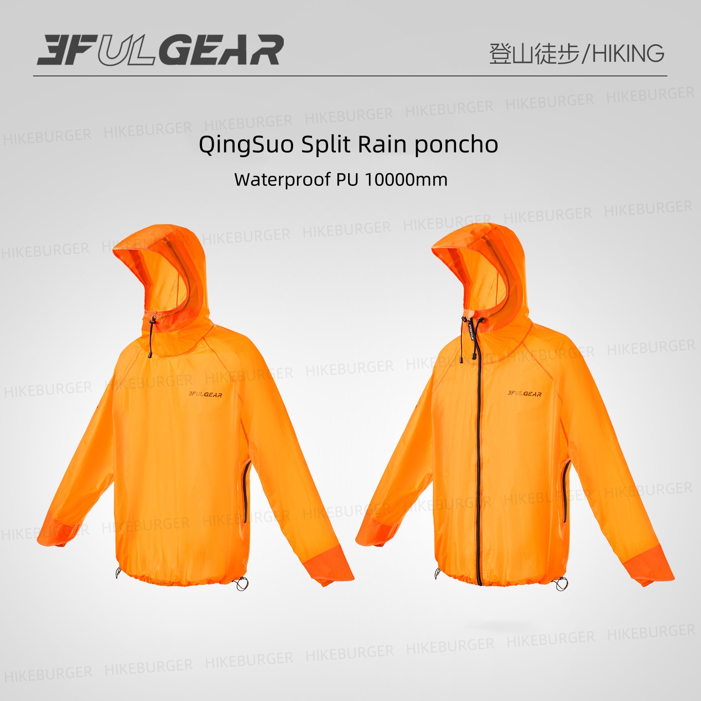 Cycling Rain Jacket Commute - 3F UL GEAR QingSuo Spilt Regenponcho