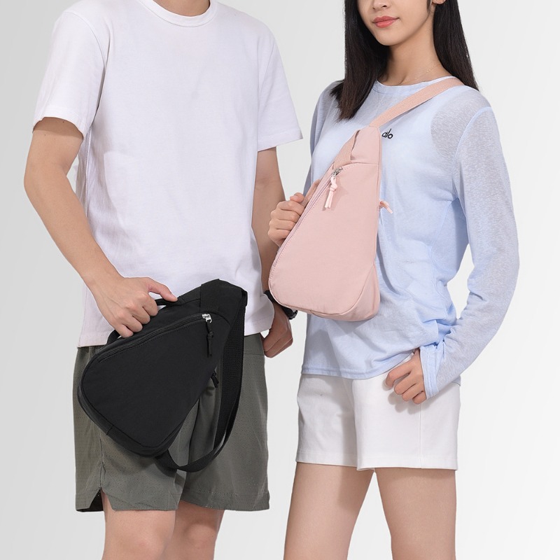 Borsttas Crossbody-tas met enk - Commuter Cycling recensie en prijs