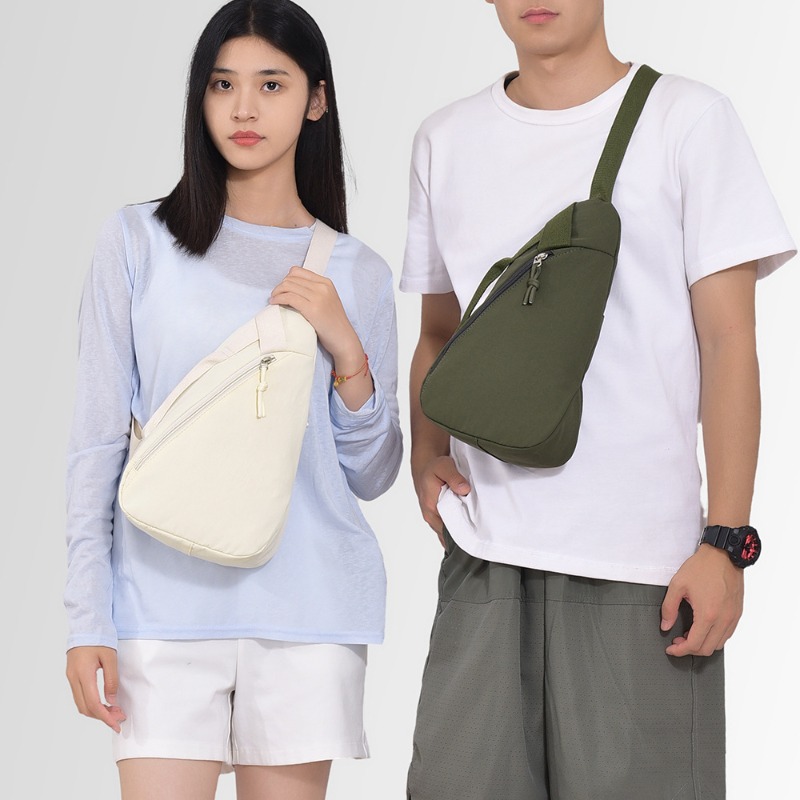 Borsttas Crossbody-tas met enk - Commuter Cycling recensie en prijs