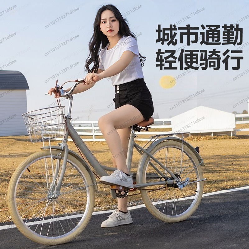 Stadsfiets Princess Bike 20/22 - Commuting With Road Bike recensie en prijs