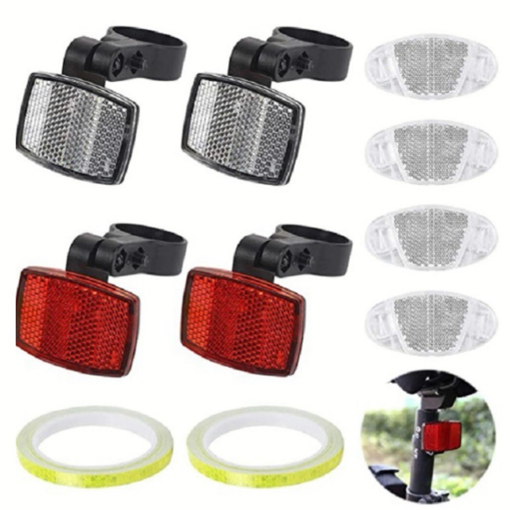 Verbeterde zichtbaarheid voor- - Spoke Reflector Set recensie en prijs
