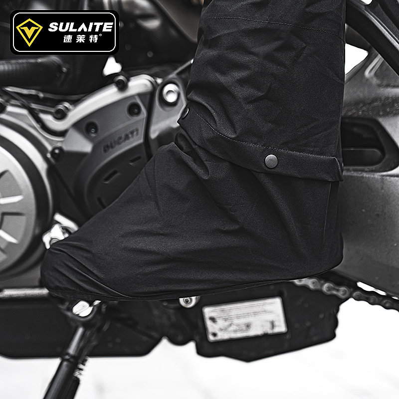 SULAITE Motorregenjas Pak Mann - Cycling Rain Jacket Commute recensie en prijs