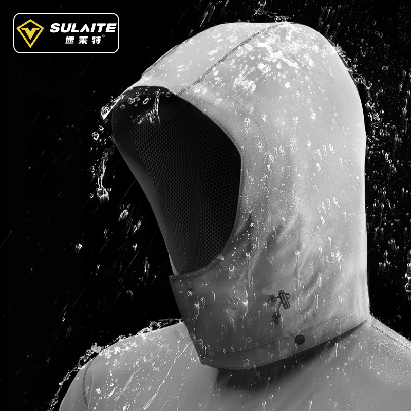 SULAITE Motorregenjas Pak Mann - Cycling Rain Jacket Commute recensie en prijs
