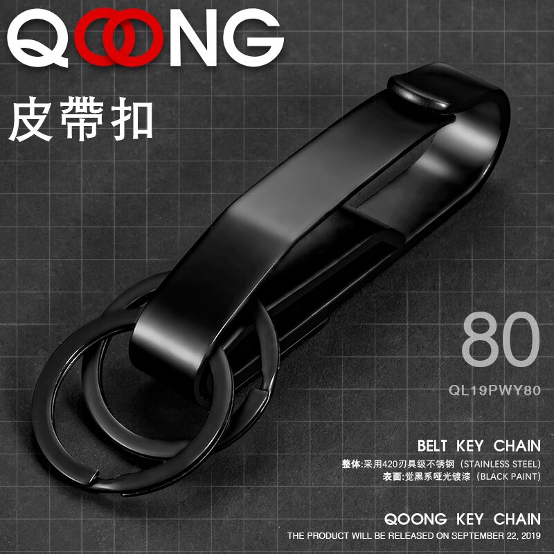 Qoong Hoge Kwaliteit Duurzame  - Chain Lock Combination recensie en prijs