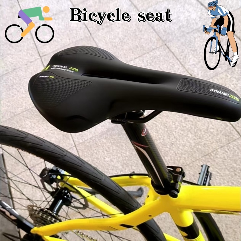 2026Algemeen fietszadelkussen. - Commuting On Mountain Bike recensie en prijs