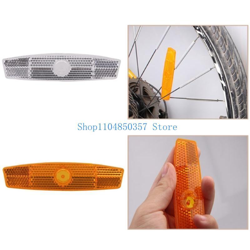 652F 8 stuks fietsreflectoren  - Spoke Reflector Set recensie en prijs