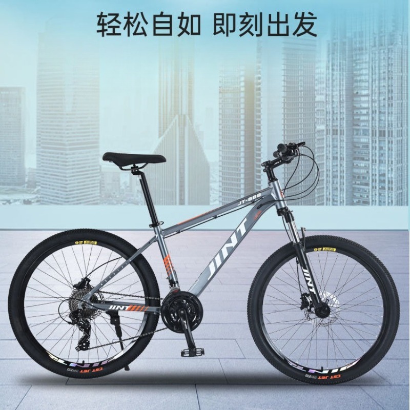 Groothandel Aluminium Alloy 26 - Commuting With Road Bike recensie en prijs